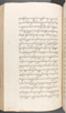 Babad Kraton, British Library (Add MS 12320), 1777–8, #1016 (Pupuh 120–132): Citra 7 dari 77