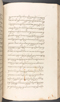 Babad Kraton, British Library (Add MS 12320), 1777–8, #1016 (Pupuh 120–132): Citra 8 dari 77