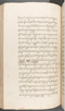 Babad Kraton, British Library (Add MS 12320), 1777–8, #1016 (Pupuh 120–132): Citra 13 dari 77