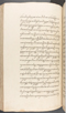 Babad Kraton, British Library (Add MS 12320), 1777–8, #1016 (Pupuh 120–132): Citra 15 dari 77