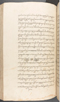 Babad Kraton, British Library (Add MS 12320), 1777–8, #1016 (Pupuh 120–132): Citra 17 dari 77