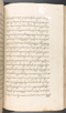 Babad Kraton, British Library (Add MS 12320), 1777–8, #1016 (Pupuh 120–132): Citra 18 dari 77