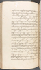 Babad Kraton, British Library (Add MS 12320), 1777–8, #1016 (Pupuh 120–132): Citra 19 dari 77