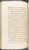 Babad Kraton, British Library (Add MS 12320), 1777–8, #1016 (Pupuh 120–132): Citra 21 dari 77