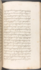 Babad Kraton, British Library (Add MS 12320), 1777–8, #1016 (Pupuh 120–132): Citra 22 dari 77