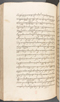 Babad Kraton, British Library (Add MS 12320), 1777–8, #1016 (Pupuh 120–132): Citra 23 dari 77