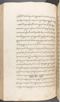 Babad Kraton, British Library (Add MS 12320), 1777–8, #1016 (Pupuh 120–132): Citra 27 dari 77