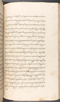 Babad Kraton, British Library (Add MS 12320), 1777–8, #1016 (Pupuh 120–132): Citra 28 dari 77