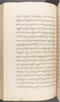 Babad Kraton, British Library (Add MS 12320), 1777–8, #1016 (Pupuh 120–132): Citra 29 dari 77