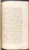 Babad Kraton, British Library (Add MS 12320), 1777–8, #1016 (Pupuh 120–132): Citra 30 dari 77