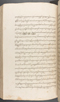 Babad Kraton, British Library (Add MS 12320), 1777–8, #1016 (Pupuh 120–132): Citra 31 dari 77