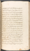 Babad Kraton, British Library (Add MS 12320), 1777–8, #1016 (Pupuh 120–132): Citra 32 dari 77