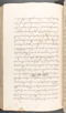 Babad Kraton, British Library (Add MS 12320), 1777–8, #1016 (Pupuh 120–132): Citra 35 dari 77