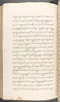 Babad Kraton, British Library (Add MS 12320), 1777–8, #1016 (Pupuh 120–132): Citra 37 dari 77