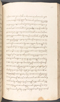 Babad Kraton, British Library (Add MS 12320), 1777–8, #1016 (Pupuh 120–132): Citra 38 dari 77