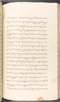 Babad Kraton, British Library (Add MS 12320), 1777–8, #1016 (Pupuh 120–132): Citra 40 dari 77