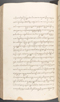 Babad Kraton, British Library (Add MS 12320), 1777–8, #1016 (Pupuh 120–132): Citra 41 dari 77