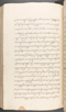 Babad Kraton, British Library (Add MS 12320), 1777–8, #1016 (Pupuh 120–132): Citra 43 dari 77