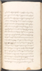 Babad Kraton, British Library (Add MS 12320), 1777–8, #1016 (Pupuh 120–132): Citra 44 dari 77