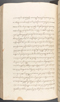 Babad Kraton, British Library (Add MS 12320), 1777–8, #1016 (Pupuh 120–132): Citra 45 dari 77