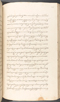 Babad Kraton, British Library (Add MS 12320), 1777–8, #1016 (Pupuh 120–132): Citra 46 dari 77