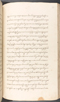 Babad Kraton, British Library (Add MS 12320), 1777–8, #1016 (Pupuh 120–132): Citra 48 dari 77