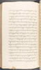 Babad Kraton, British Library (Add MS 12320), 1777–8, #1016 (Pupuh 120–132): Citra 49 dari 77