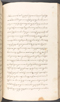 Babad Kraton, British Library (Add MS 12320), 1777–8, #1016 (Pupuh 120–132): Citra 50 dari 77