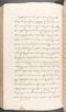 Babad Kraton, British Library (Add MS 12320), 1777–8, #1016 (Pupuh 120–132): Citra 51 dari 77