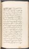 Babad Kraton, British Library (Add MS 12320), 1777–8, #1016 (Pupuh 120–132): Citra 54 dari 77