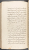 Babad Kraton, British Library (Add MS 12320), 1777–8, #1016 (Pupuh 120–132): Citra 55 dari 77