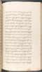 Babad Kraton, British Library (Add MS 12320), 1777–8, #1016 (Pupuh 120–132): Citra 56 dari 77