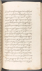 Babad Kraton, British Library (Add MS 12320), 1777–8, #1016 (Pupuh 120–132): Citra 58 dari 77