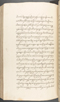 Babad Kraton, British Library (Add MS 12320), 1777–8, #1016 (Pupuh 120–132): Citra 63 dari 77