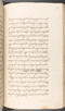 Babad Kraton, British Library (Add MS 12320), 1777–8, #1016 (Pupuh 120–132): Citra 66 dari 77