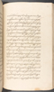 Babad Kraton, British Library (Add MS 12320), 1777–8, #1016 (Pupuh 120–132): Citra 68 dari 77