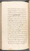 Babad Kraton, British Library (Add MS 12320), 1777–8, #1016 (Pupuh 120–132): Citra 77 dari 77