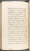 Babad Kraton, British Library (Add MS 12320), 1777–8, #1016 (Pupuh 133–142): Citra 3 dari 86