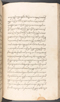 Babad Kraton, British Library (Add MS 12320), 1777–8, #1016 (Pupuh 133–142): Citra 4 dari 86