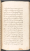 Babad Kraton, British Library (Add MS 12320), 1777–8, #1016 (Pupuh 133–142): Citra 8 dari 86