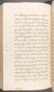 Babad Kraton, British Library (Add MS 12320), 1777–8, #1016 (Pupuh 133–142): Citra 9 dari 86