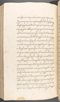 Babad Kraton, British Library (Add MS 12320), 1777–8, #1016 (Pupuh 133–142): Citra 13 dari 86