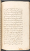 Babad Kraton, British Library (Add MS 12320), 1777–8, #1016 (Pupuh 133–142): Citra 14 dari 86