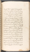 Babad Kraton, British Library (Add MS 12320), 1777–8, #1016 (Pupuh 133–142): Citra 16 dari 86