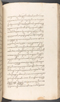 Babad Kraton, British Library (Add MS 12320), 1777–8, #1016 (Pupuh 133–142): Citra 18 dari 86