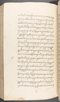 Babad Kraton, British Library (Add MS 12320), 1777–8, #1016 (Pupuh 133–142): Citra 21 dari 86