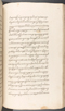 Babad Kraton, British Library (Add MS 12320), 1777–8, #1016 (Pupuh 133–142): Citra 22 dari 86