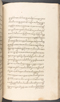 Babad Kraton, British Library (Add MS 12320), 1777–8, #1016 (Pupuh 133–142): Citra 28 dari 86