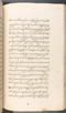 Babad Kraton, British Library (Add MS 12320), 1777–8, #1016 (Pupuh 133–142): Citra 34 dari 86