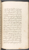 Babad Kraton, British Library (Add MS 12320), 1777–8, #1016 (Pupuh 133–142): Citra 36 dari 86